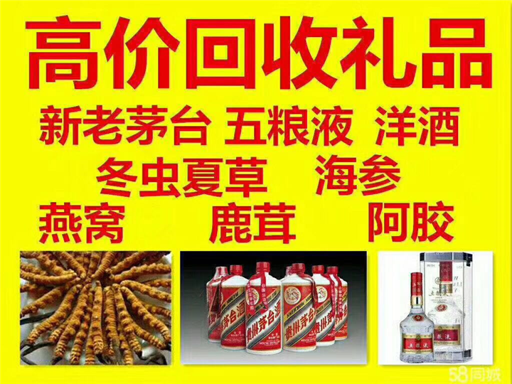 康巴什案例展示